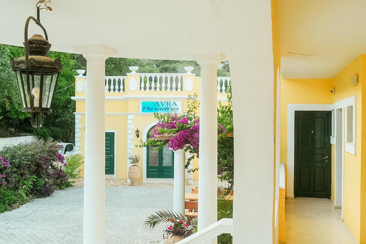 Avra Sea View Paradise Pool 3*