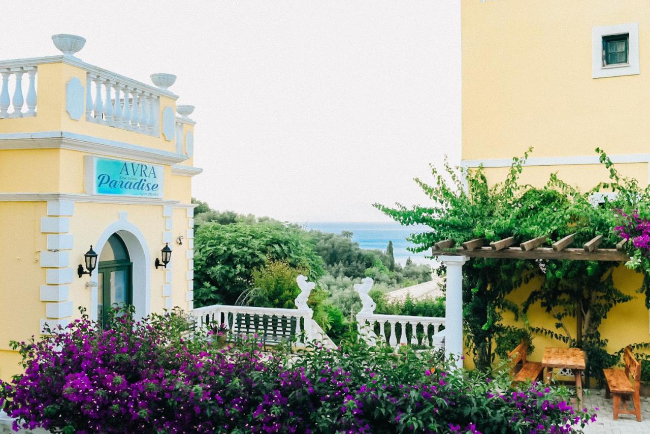 Avra Sea View Paradise Pool Moraḯtika